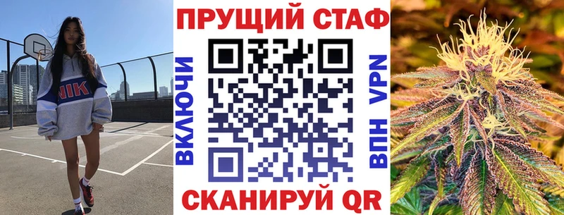 Что такое Циолковский Cocaine Галлюциногенные грибы ГАШ АМФЕТАМИН