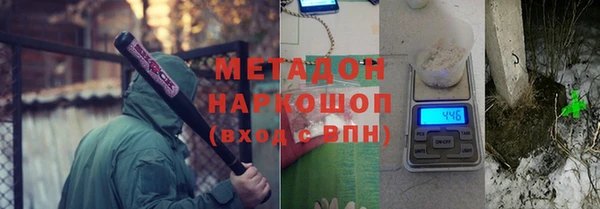 трава Алзамай