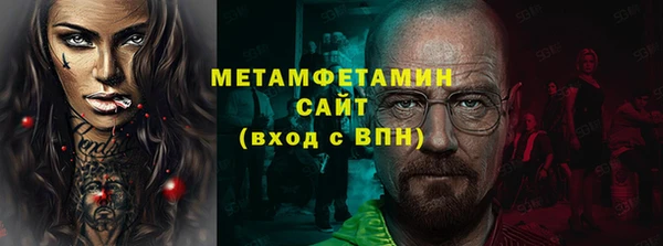 apvp Аркадак