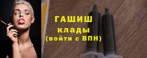 не бодяженный Арсеньев