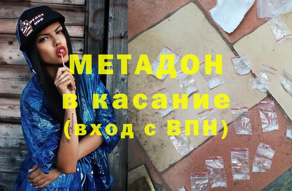 ПСИЛОЦИБИНОВЫЕ ГРИБЫ Переславль-Залесский