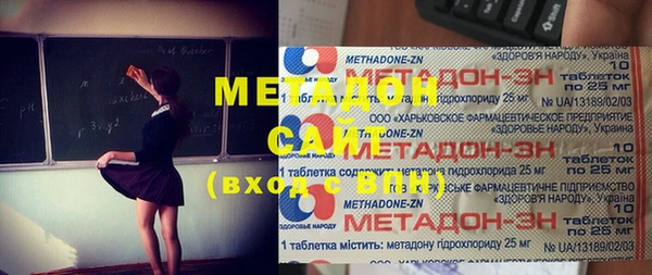 трава Алзамай
