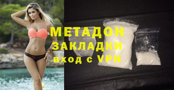 apvp Аркадак