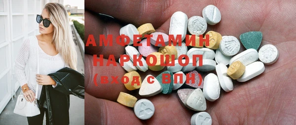 кокаин перу Алексеевка