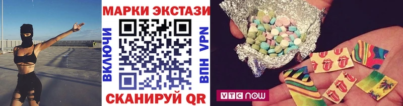 Марки N-bome 1,5мг  kraken ссылки  Циолковский 