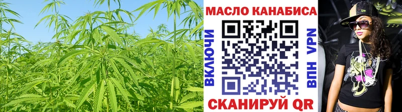Дистиллят ТГК жижа  Циолковский 