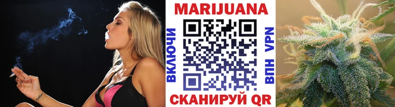 купить наркотик  Циолковский  Бошки марихуана ГИДРОПОН 